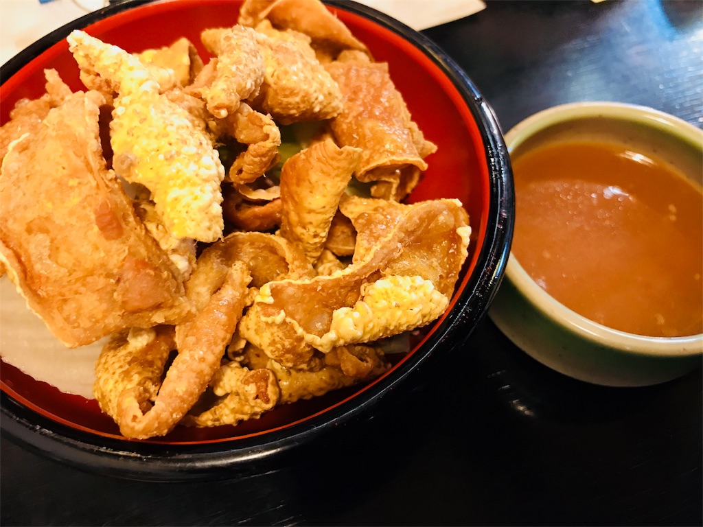 f:id:hashimo123:20180603162351j:image f:id:hashimo123:20180603162351j:image