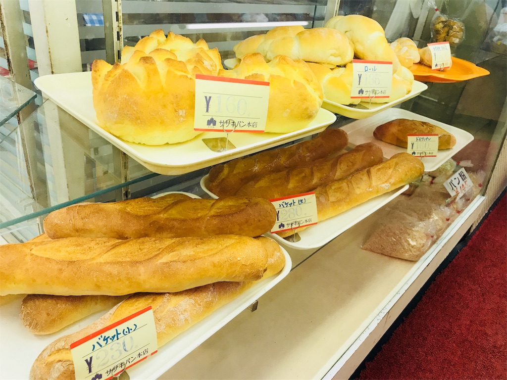 f:id:hashimo123:20180603162722j:image f:id:hashimo123:20180603162722j:image