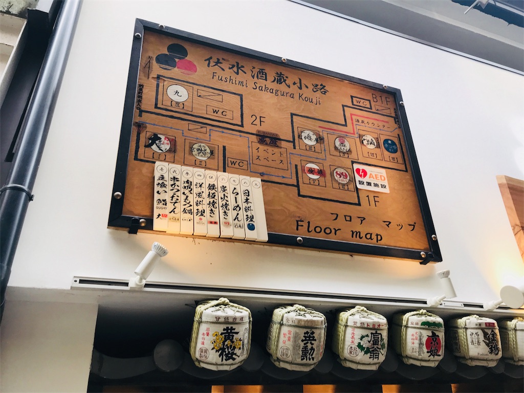 f:id:hashimo123:20180603162732j:image f:id:hashimo123:20180603162732j:image