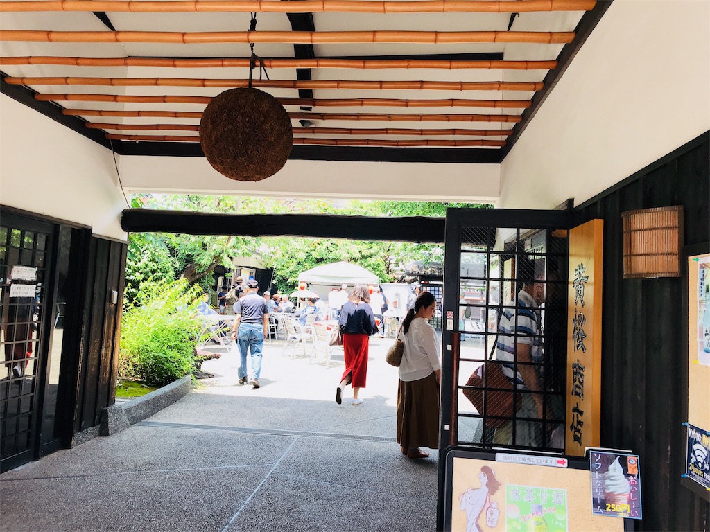 f:id:hashimo123:20180603162741j:image f:id:hashimo123:20180603162741j:image