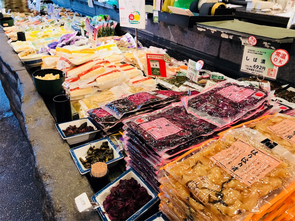 f:id:hashimo123:20180603162907j:image