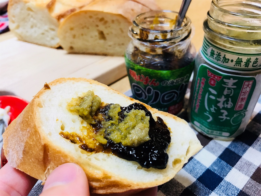 f:id:hashimo123:20180605082539j:image f:id:hashimo123:20180605082539j:image