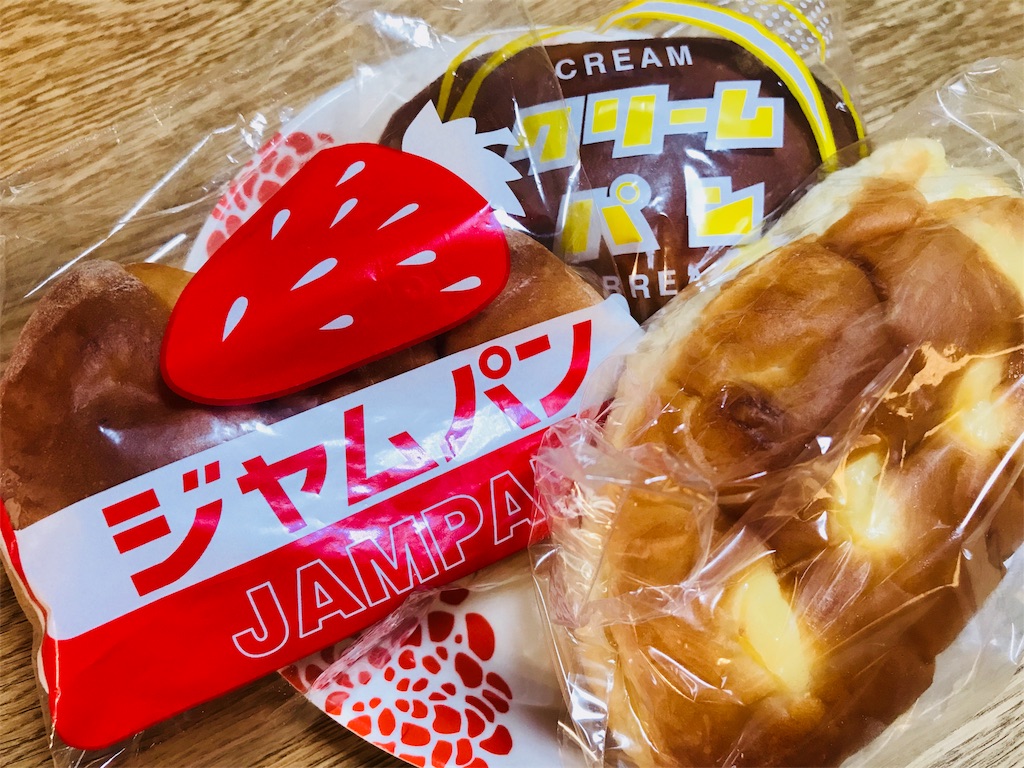 f:id:hashimo123:20180605082544j:image f:id:hashimo123:20180605082544j:image