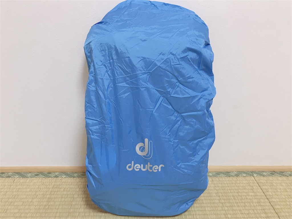 軽登山用ザックを購入！deuter futura30（ドイターフューチュラ30 ）の