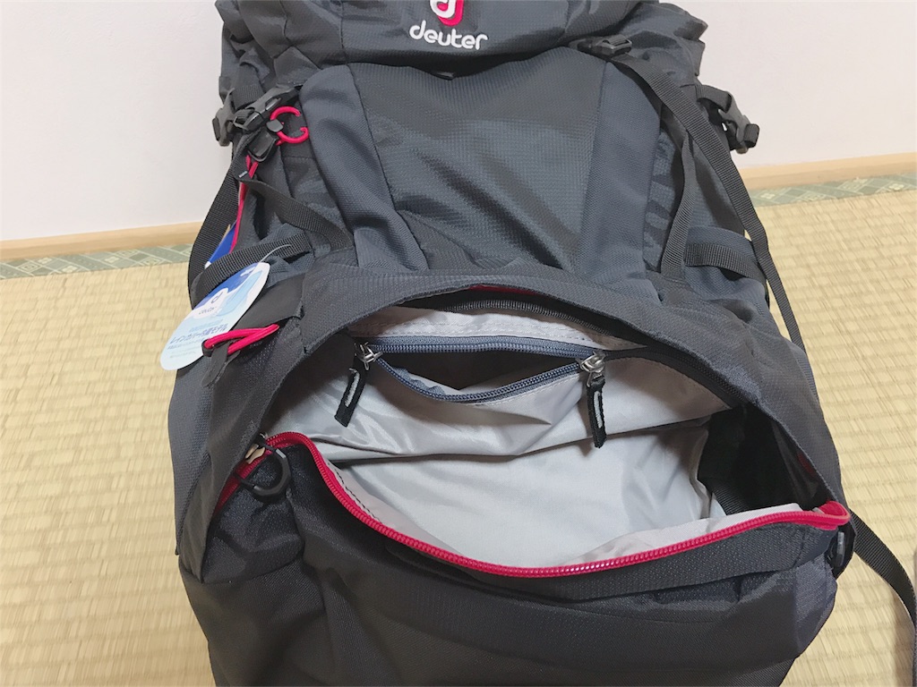 軽登山用ザックを購入！deuter futura30（ドイターフューチュラ