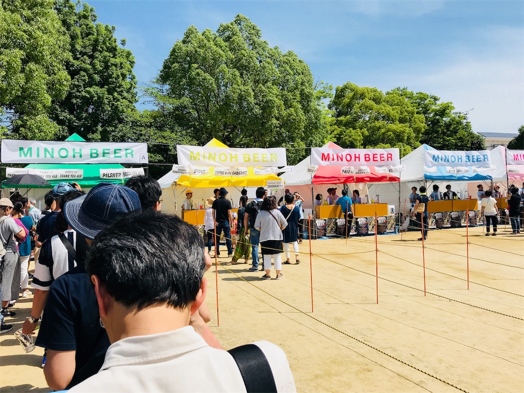 f:id:hashimo123:20180618105330j:image