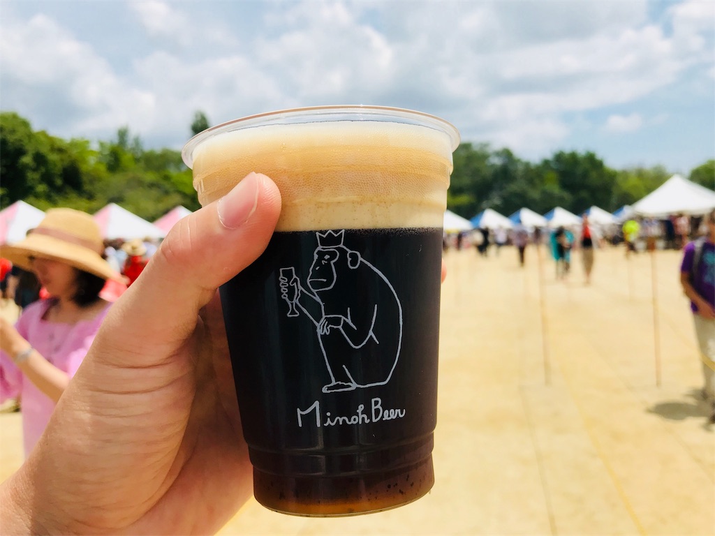 f:id:hashimo123:20180618105333j:image