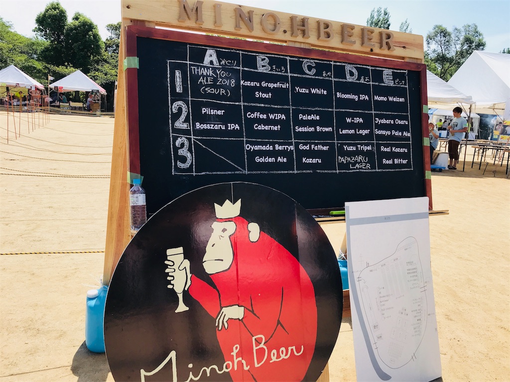 f:id:hashimo123:20180618105344j:image