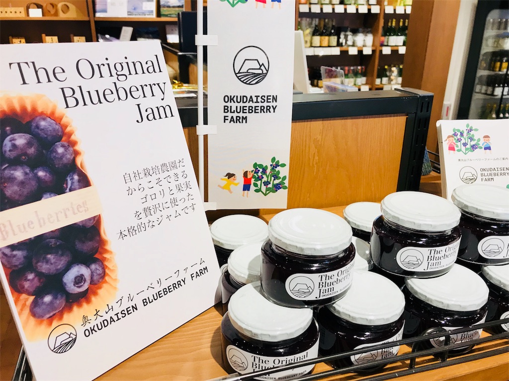 f:id:hashimo123:20180701103533j:image f:id:hashimo123:20180701103533j:image