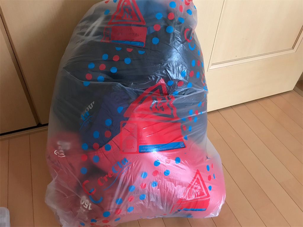 f:id:hashimo123:20180708141741j:image