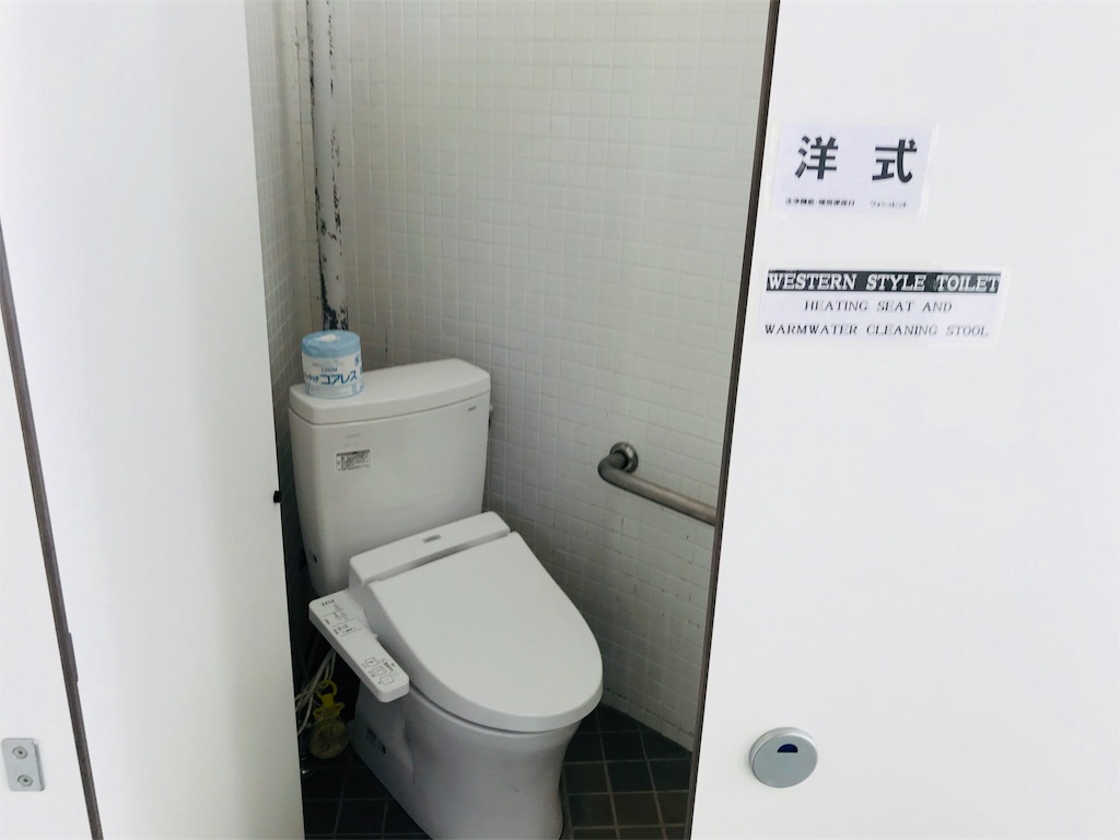 f:id:hashimo123:20180715203825j:image f:id:hashimo123:20180715203825j:image