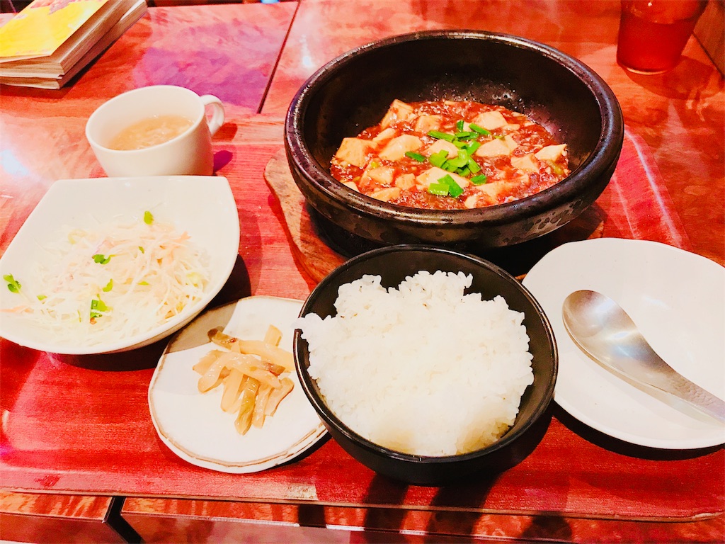 f:id:hashimo123:20180929133250j:image f:id:hashimo123:20180929133250j:image