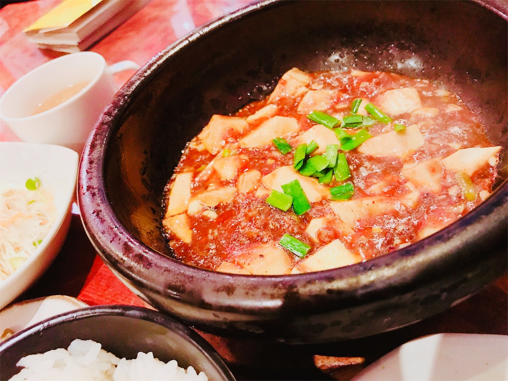 大阪 池田 丸一食堂 石焼麻婆豆腐が絶品 本格中華が味わえる名店でランチ 登山やキャンプや日々のこと 大阪 池田 丸一食堂 石焼麻婆豆腐が絶品 本格中華が味わえる名店でランチ 登山やキャンプや日々のこと