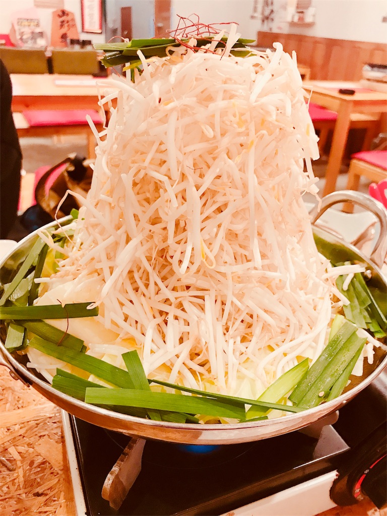f:id:hashimo123:20181028103127j:image