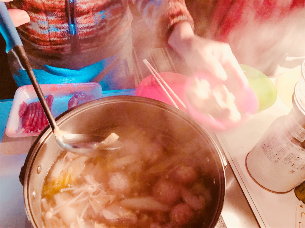 f:id:hashimo123:20181028112710j:image f:id:hashimo123:20181028112710j:image