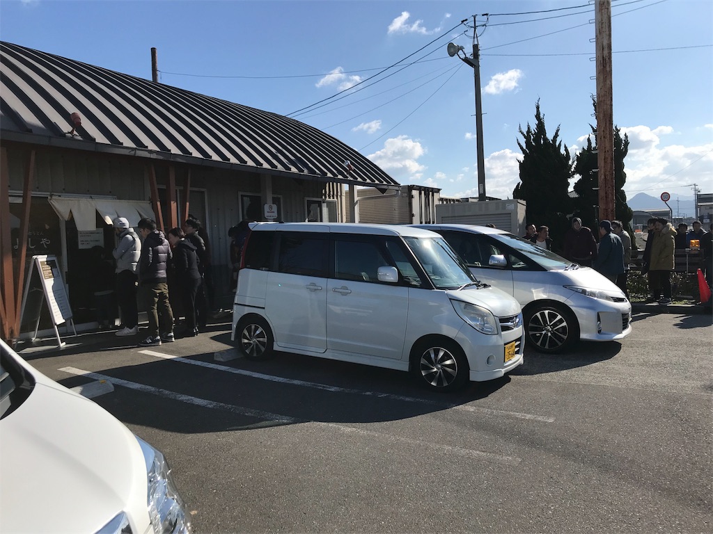 f:id:hashimo123:20190103173820j:image