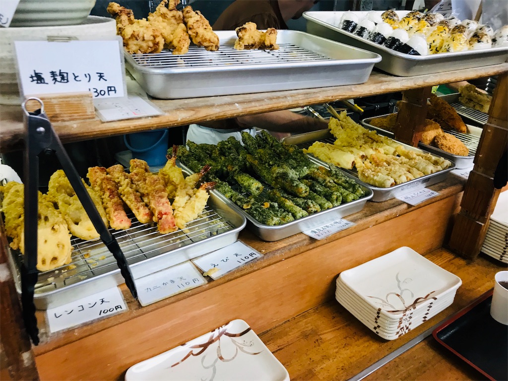 f:id:hashimo123:20190103173838j:image