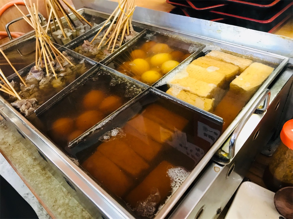 f:id:hashimo123:20190103173844j:image