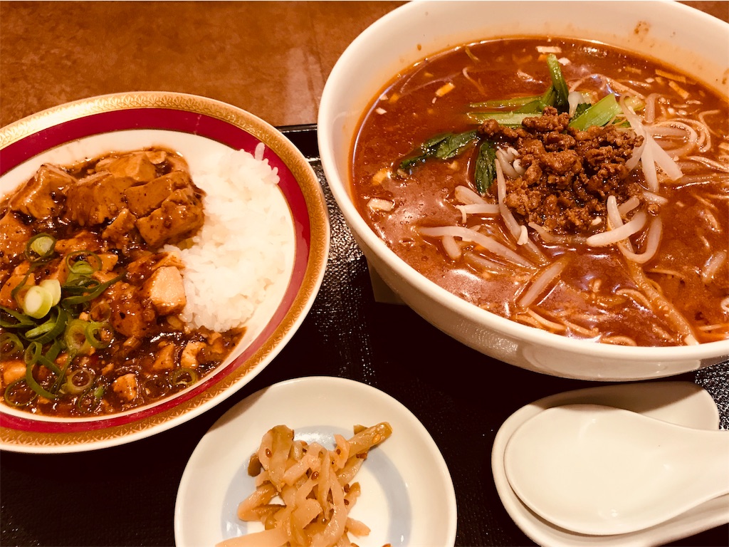 f:id:hashimo123:20190115161704j:image f:id:hashimo123:20190115161704j:image