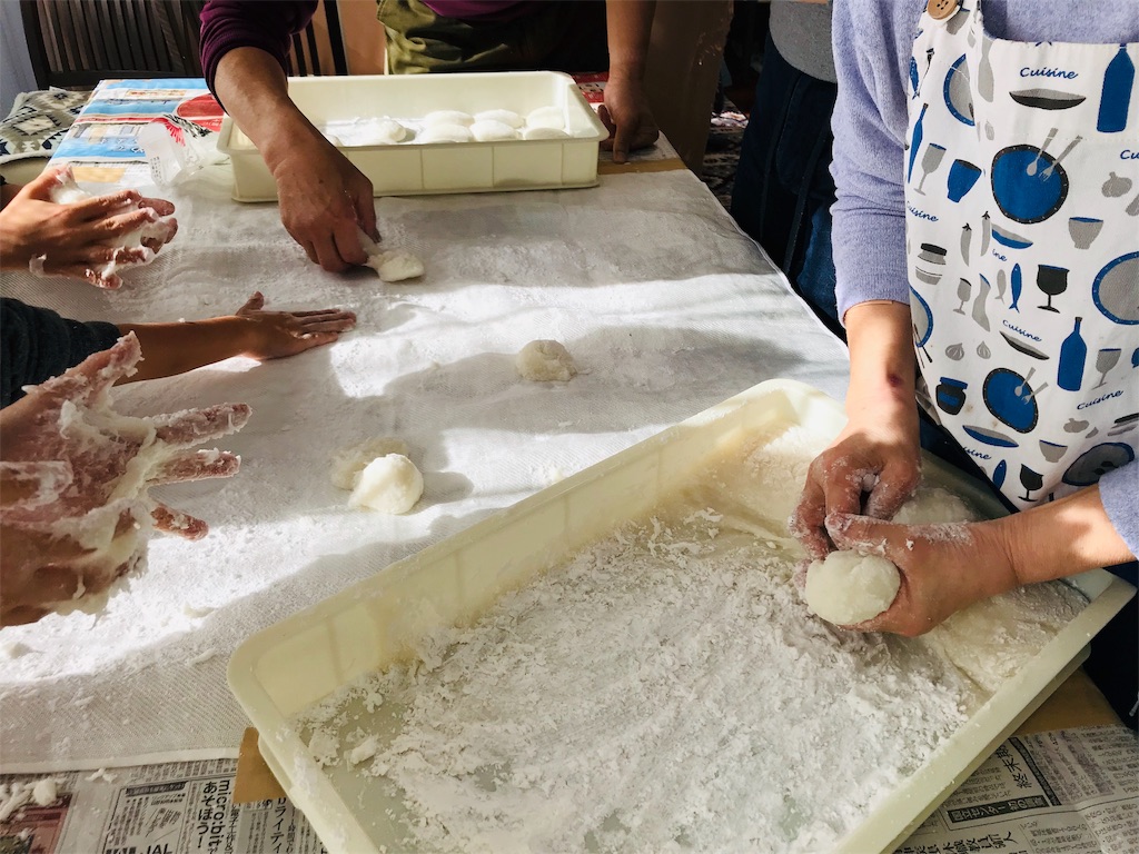 f:id:hashimo123:20190115175644j:image