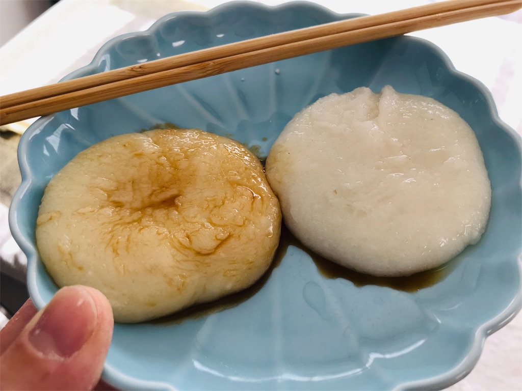 f:id:hashimo123:20190115175659j:image