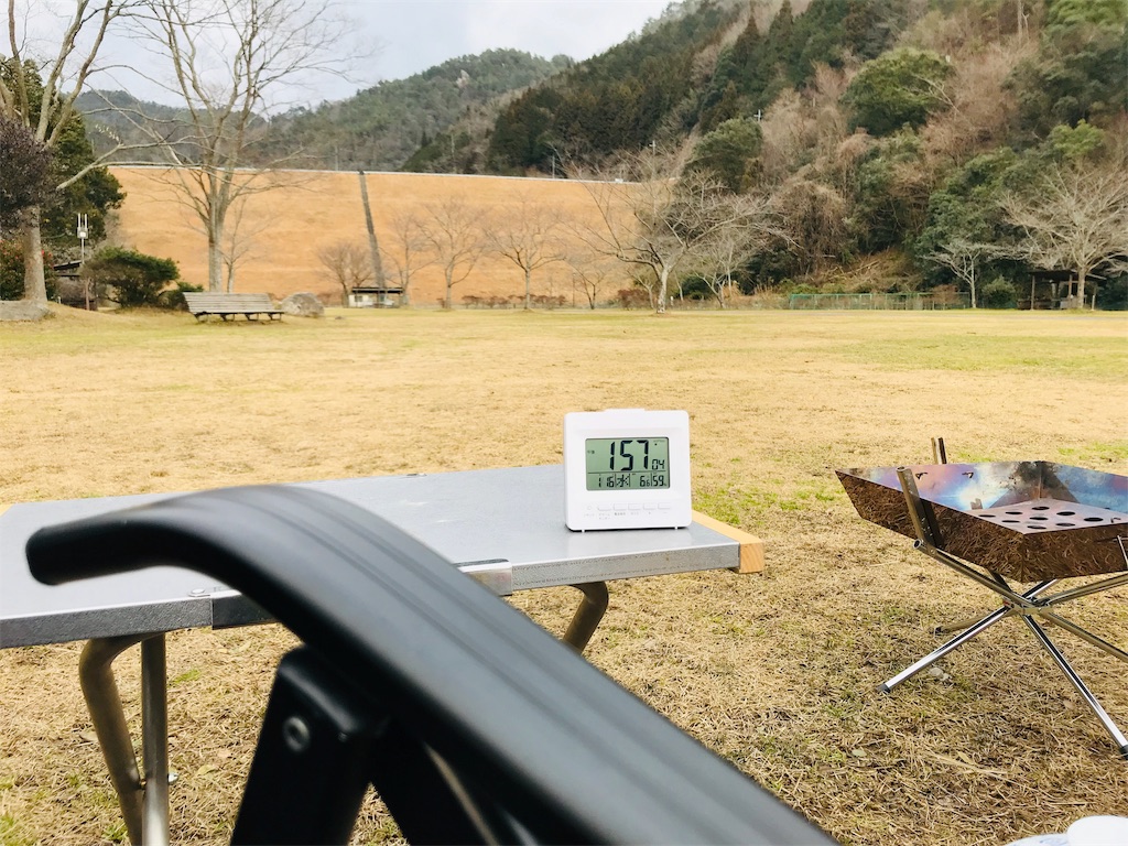 f:id:hashimo123:20190117170022j:image