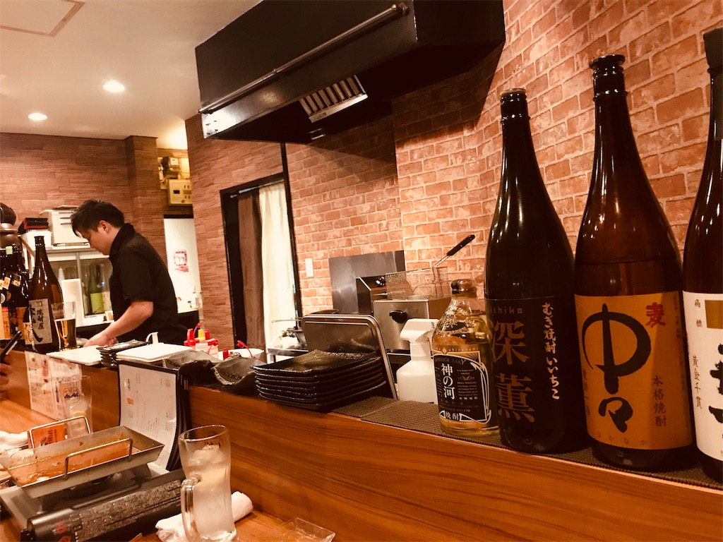 f:id:hashimo123:20190223095229j:image f:id:hashimo123:20190223095229j:image