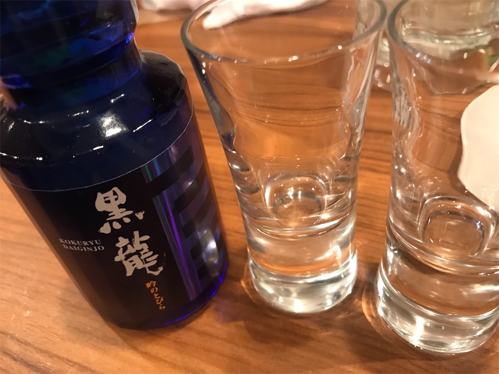 f:id:hashimo123:20190223095235j:image f:id:hashimo123:20190223095235j:image