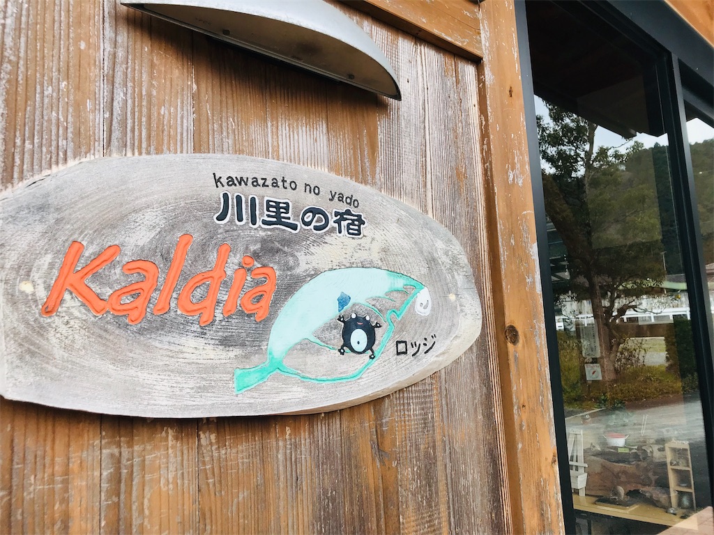 f:id:hashimo123:20190317174805j:image