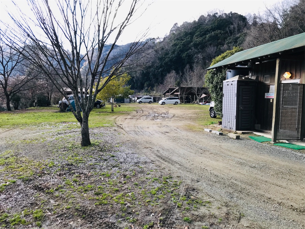 f:id:hashimo123:20190317174830j:image