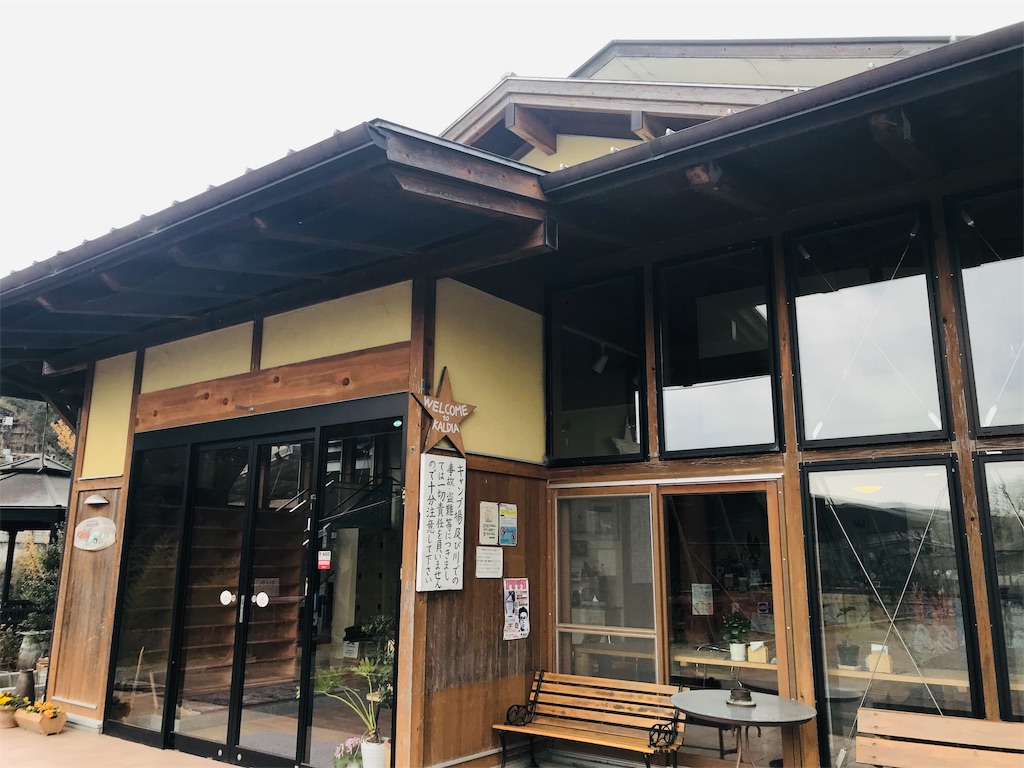 f:id:hashimo123:20190317174856j:image