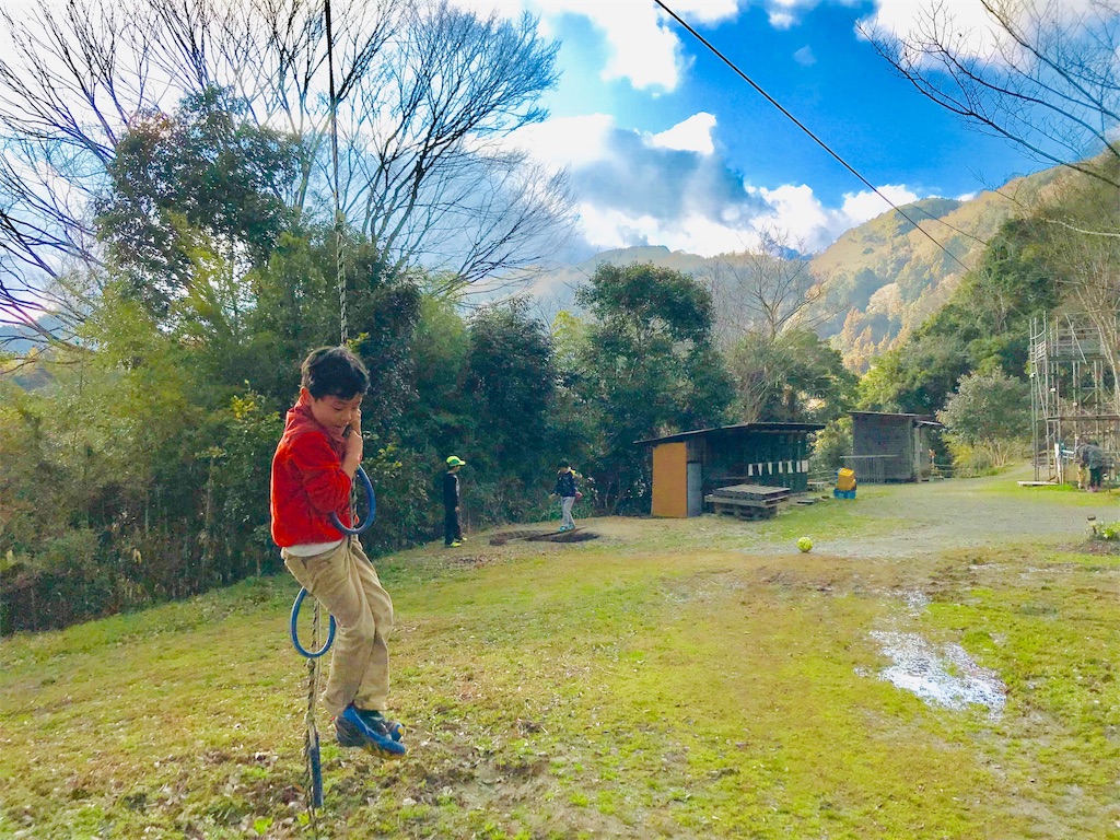 f:id:hashimo123:20190317174906j:image