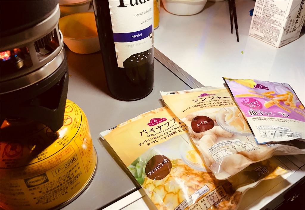 f:id:hashimo123:20190321114714j:image