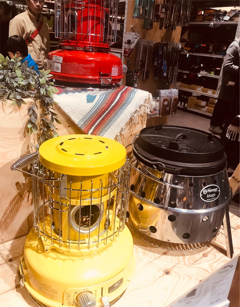 f:id:hashimo123:20190323211240j:image f:id:hashimo123:20190323211240j:image