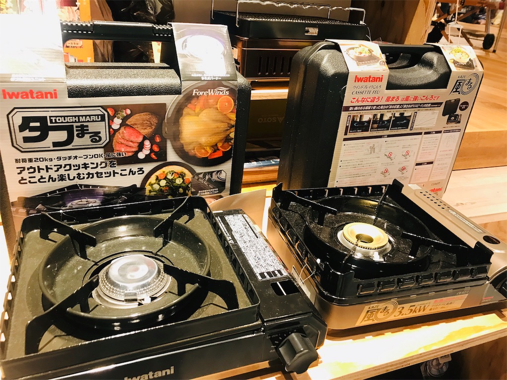 f:id:hashimo123:20190323211254j:image f:id:hashimo123:20190323211254j:image