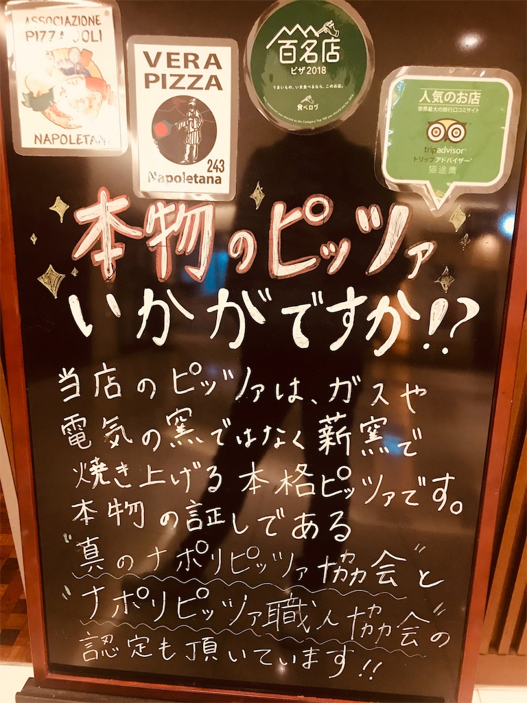 f:id:hashimo123:20190412162849j:image f:id:hashimo123:20190412162849j:image