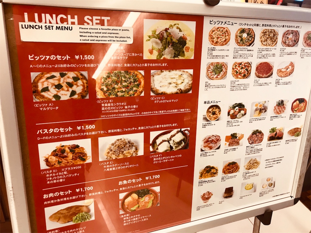 f:id:hashimo123:20190413102313j:image f:id:hashimo123:20190413102313j:image