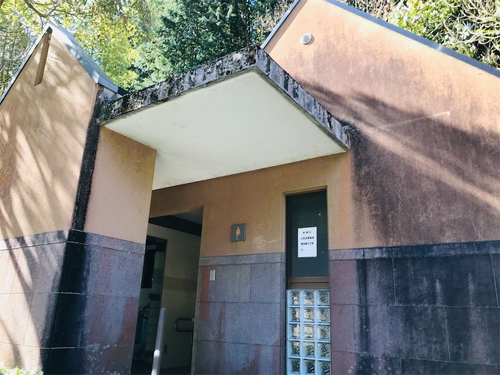 f:id:hashimo123:20190421094124j:image