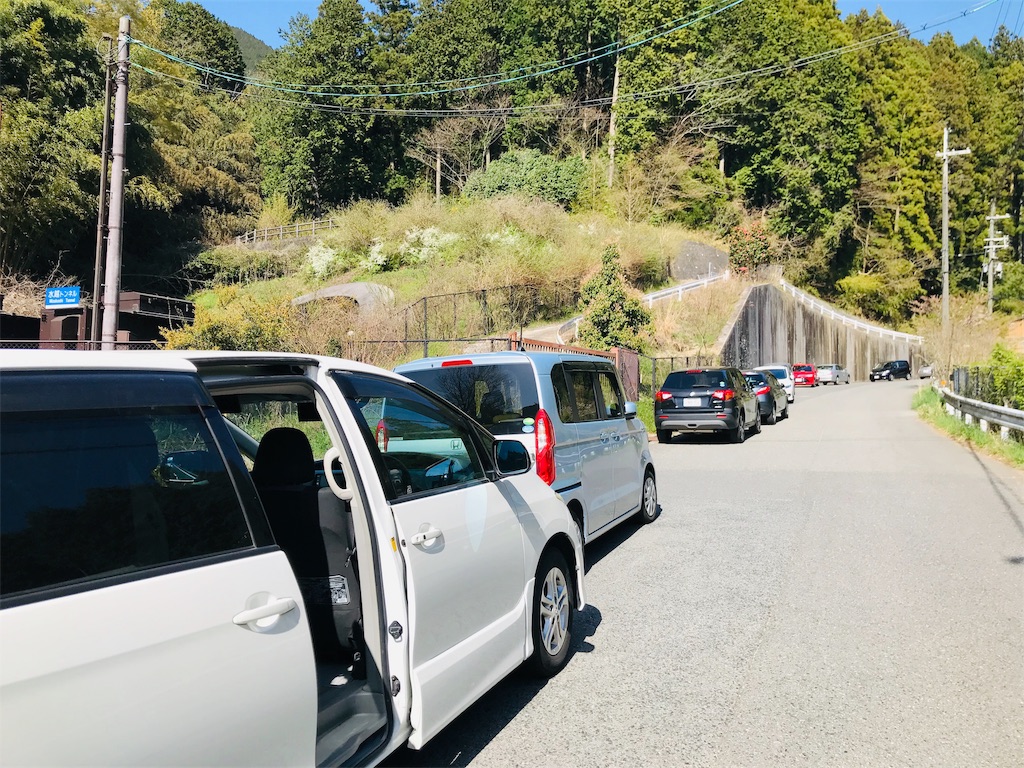 f:id:hashimo123:20190421094138j:image