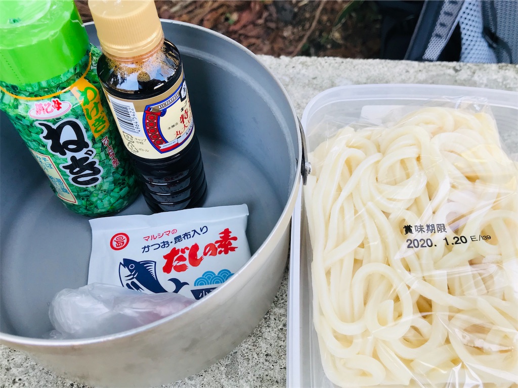 f:id:hashimo123:20190421094341j:image f:id:hashimo123:20190421094341j:image