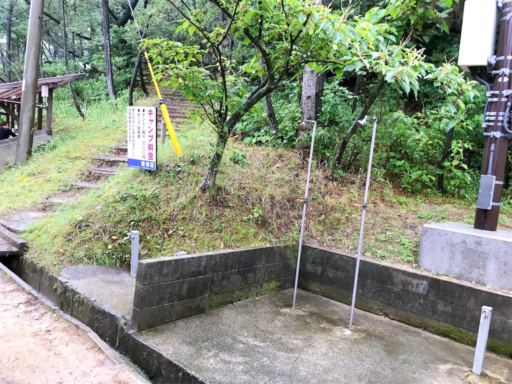 f:id:hashimo123:20190715155257j:image