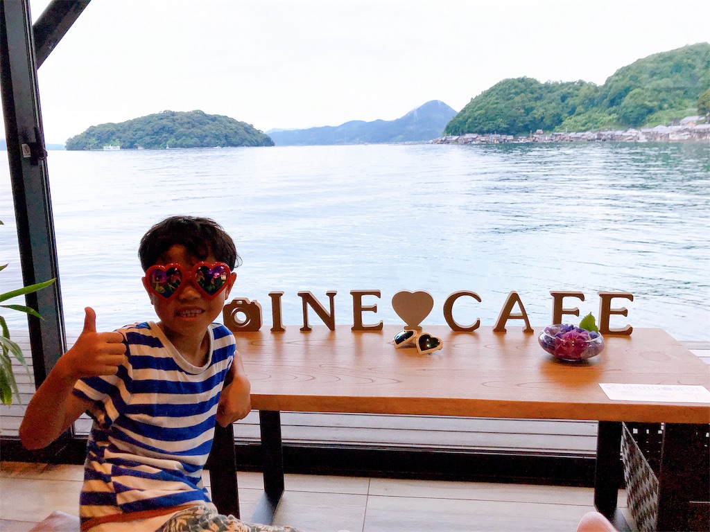 f:id:hashimo123:20190715161410j:image