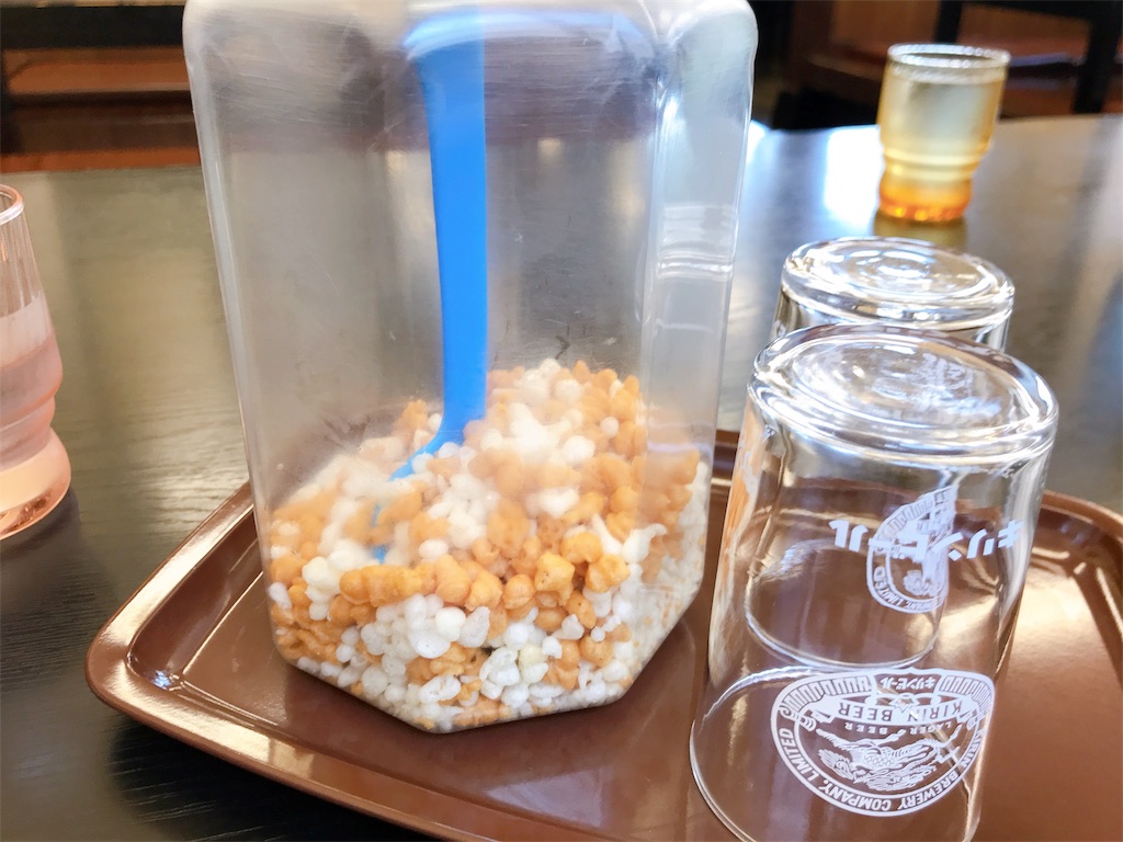 f:id:hashimo123:20190827124701j:image