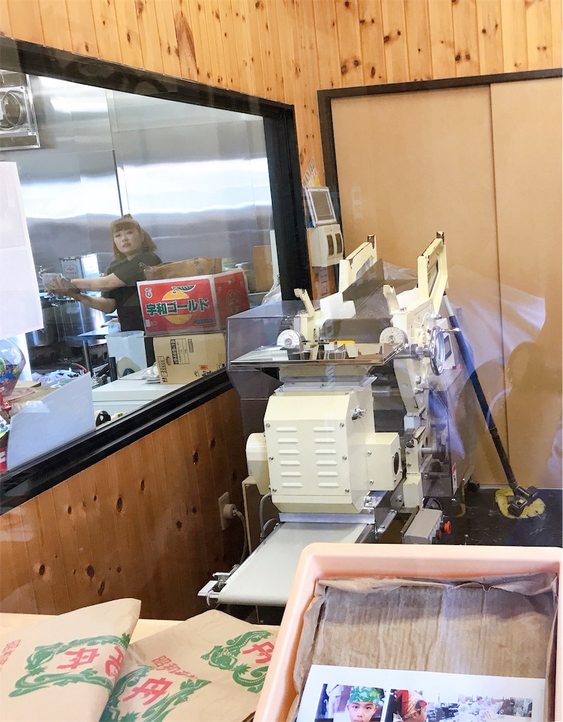 f:id:hashimo123:20190829211318j:image