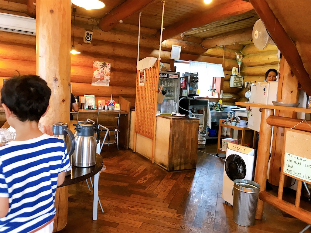 f:id:hashimo123:20190831100441j:image