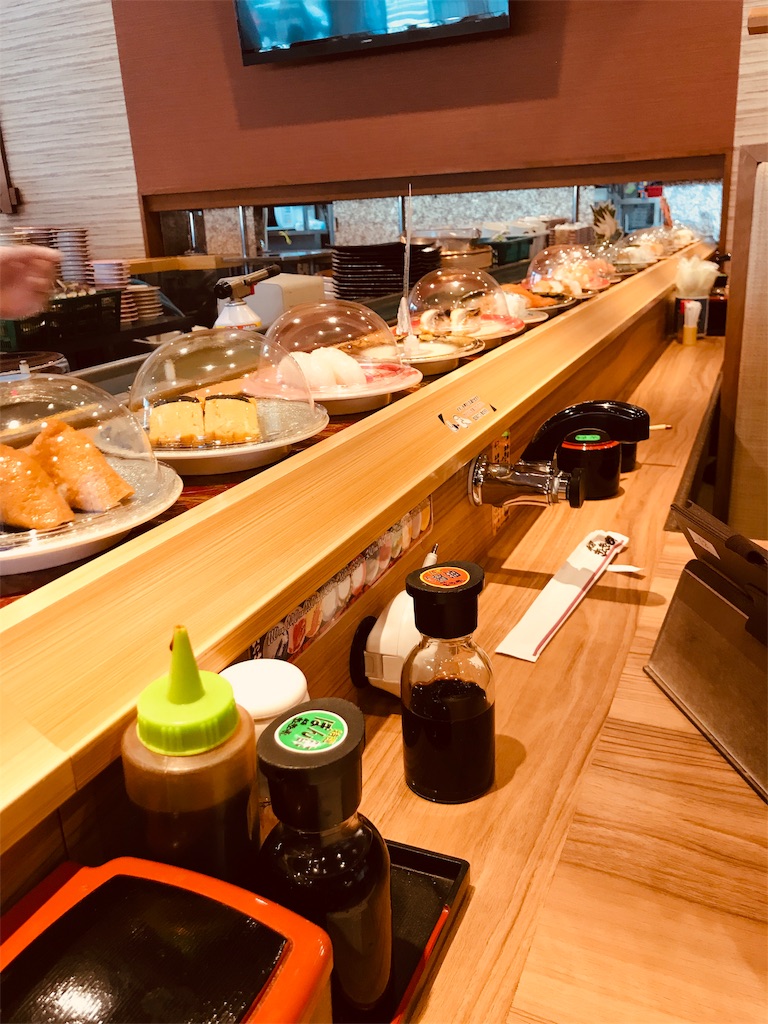 f:id:hashimo123:20190831102457j:image f:id:hashimo123:20190831102457j:image