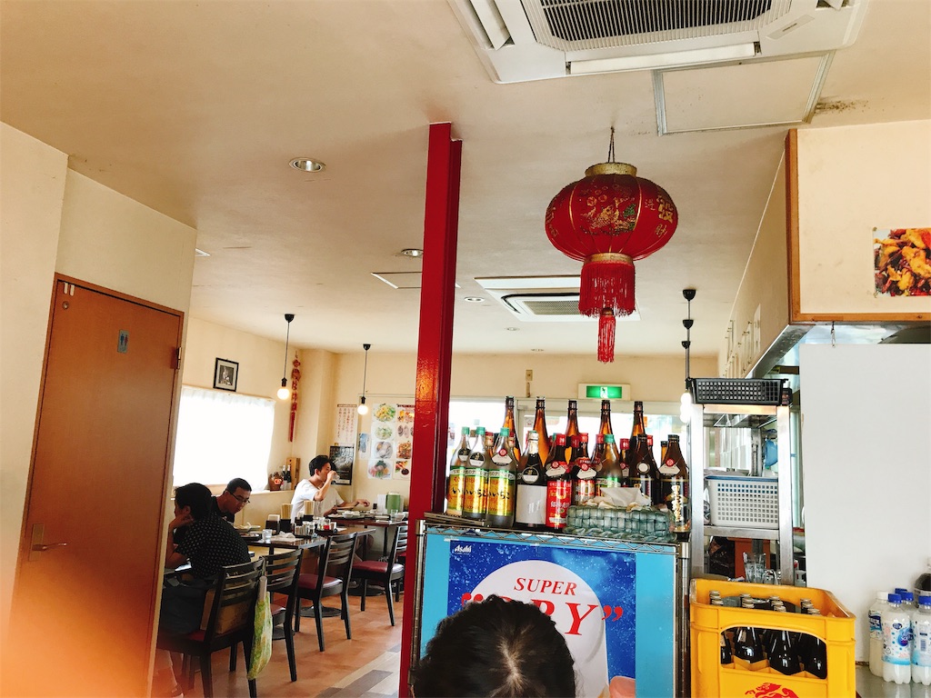 f:id:hashimo123:20190901225011j:image