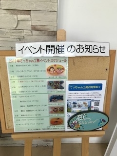 f:id:hashimo123:20190909220430j:plain f:id:hashimo123:20190909220430j:plain