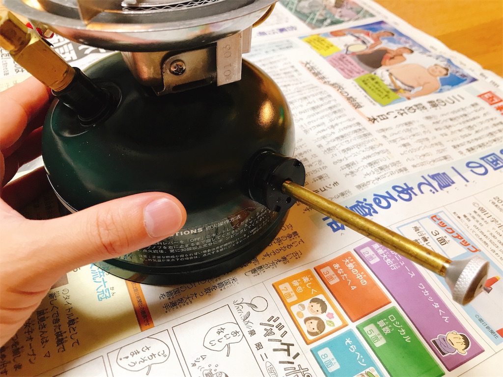 f:id:hashimo123:20190911215420j:image