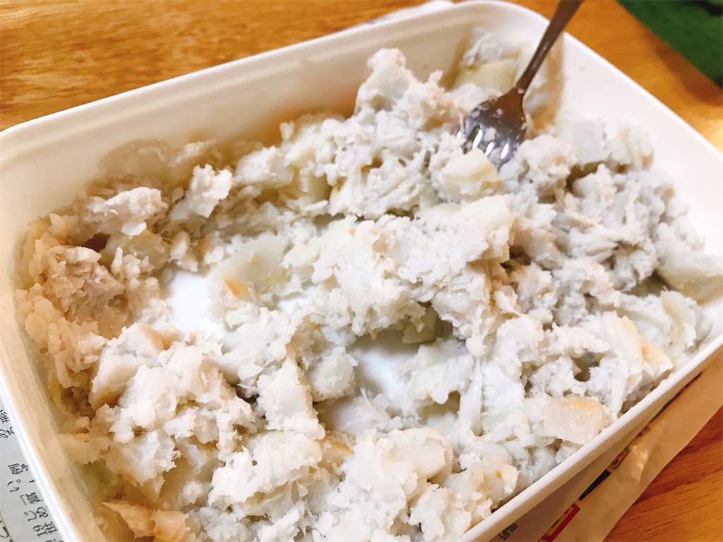 f:id:hashimo123:20190913221029j:image